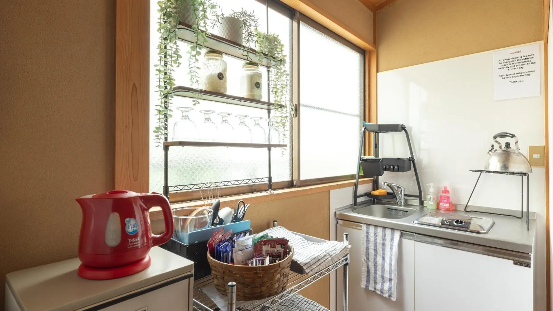Apartment The Ivy Apartments, Best Location, Yoyogi!! Tokyo