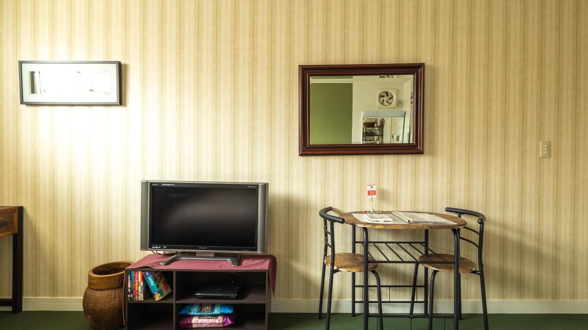The Ivy Apartments, Best Location, Yoyogi!! Tokyo 0*,  Japan