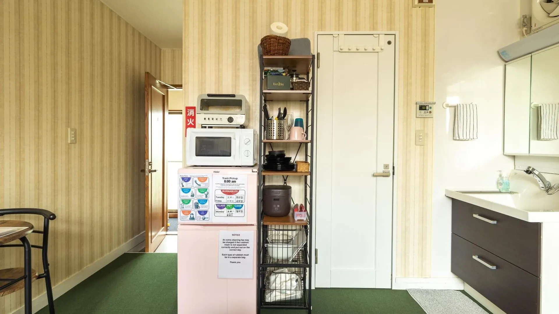 The Ivy Apartments, Best Location, Yoyogi!! Tokyo
