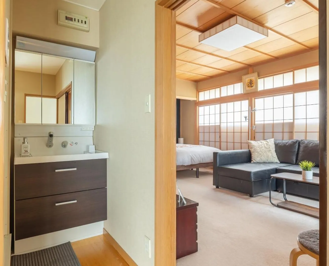 The Ivy Apartments, Best Location, Yoyogi!! Tokyo 0*,  Japan