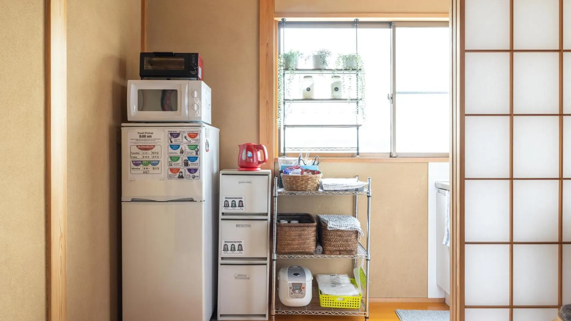 The Ivy Apartments, Best Location, Yoyogi!! Tokyo 0*,  Japan