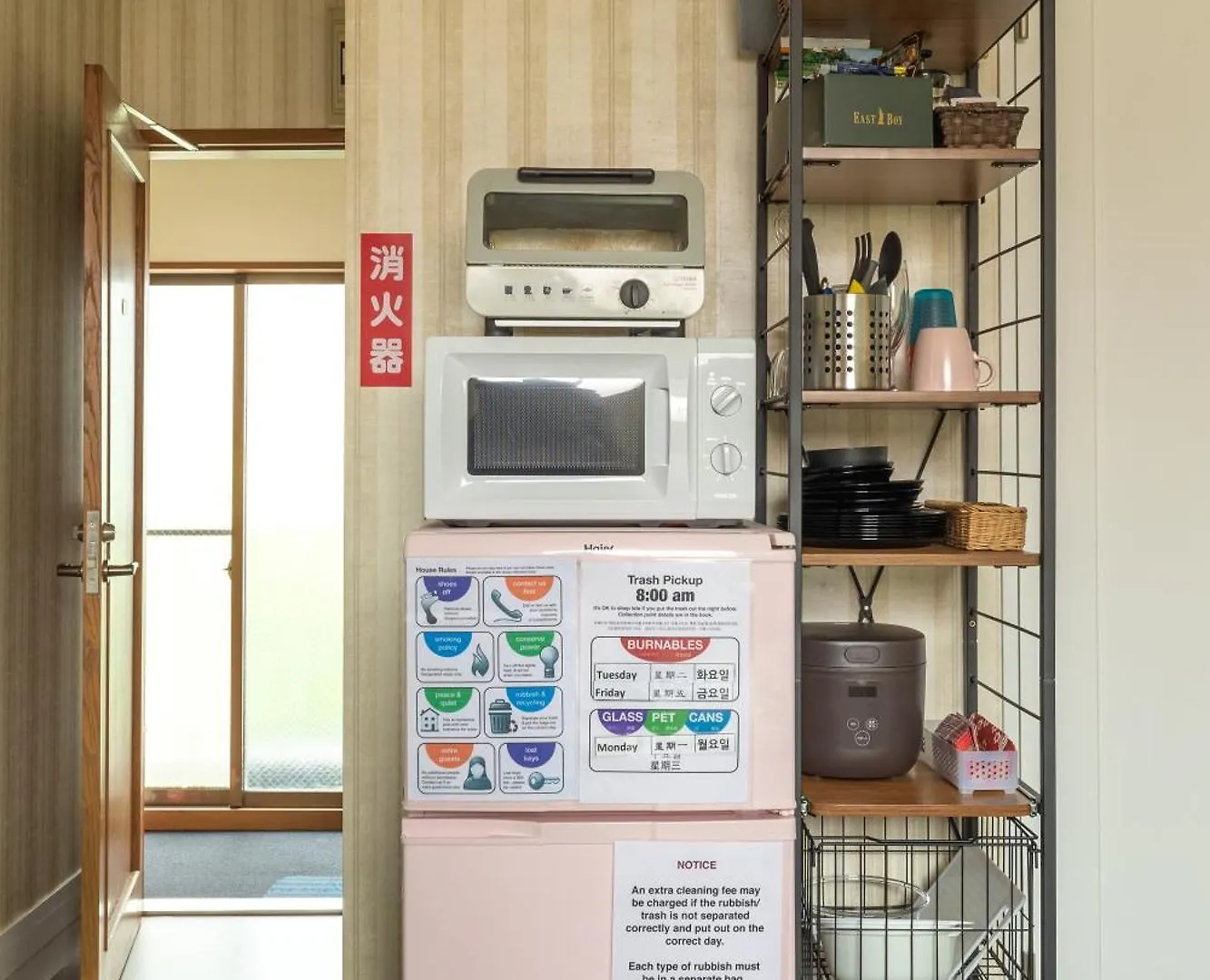 The Ivy Apartments, Best Location, Yoyogi!! Tokyo Japan