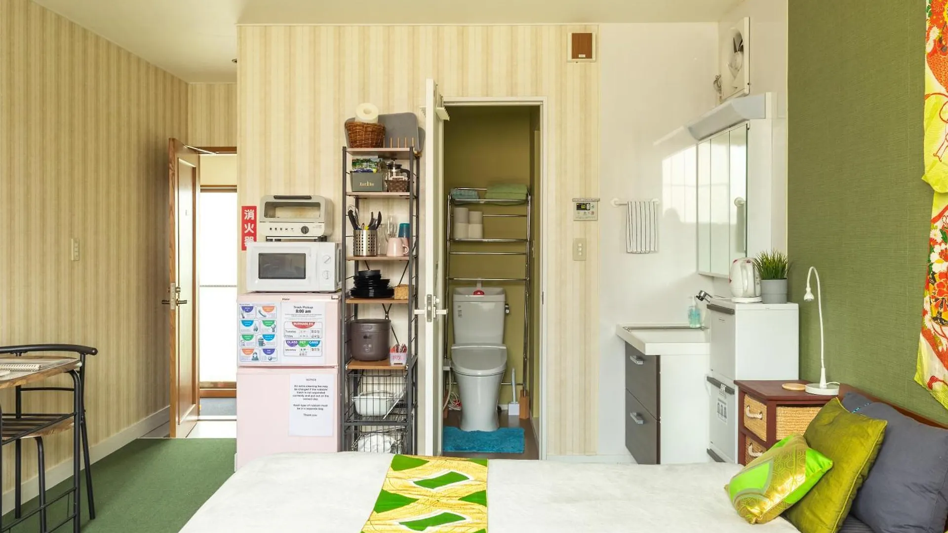 Apartment The Ivy Apartments, Best Location, Yoyogi!! Tokyo