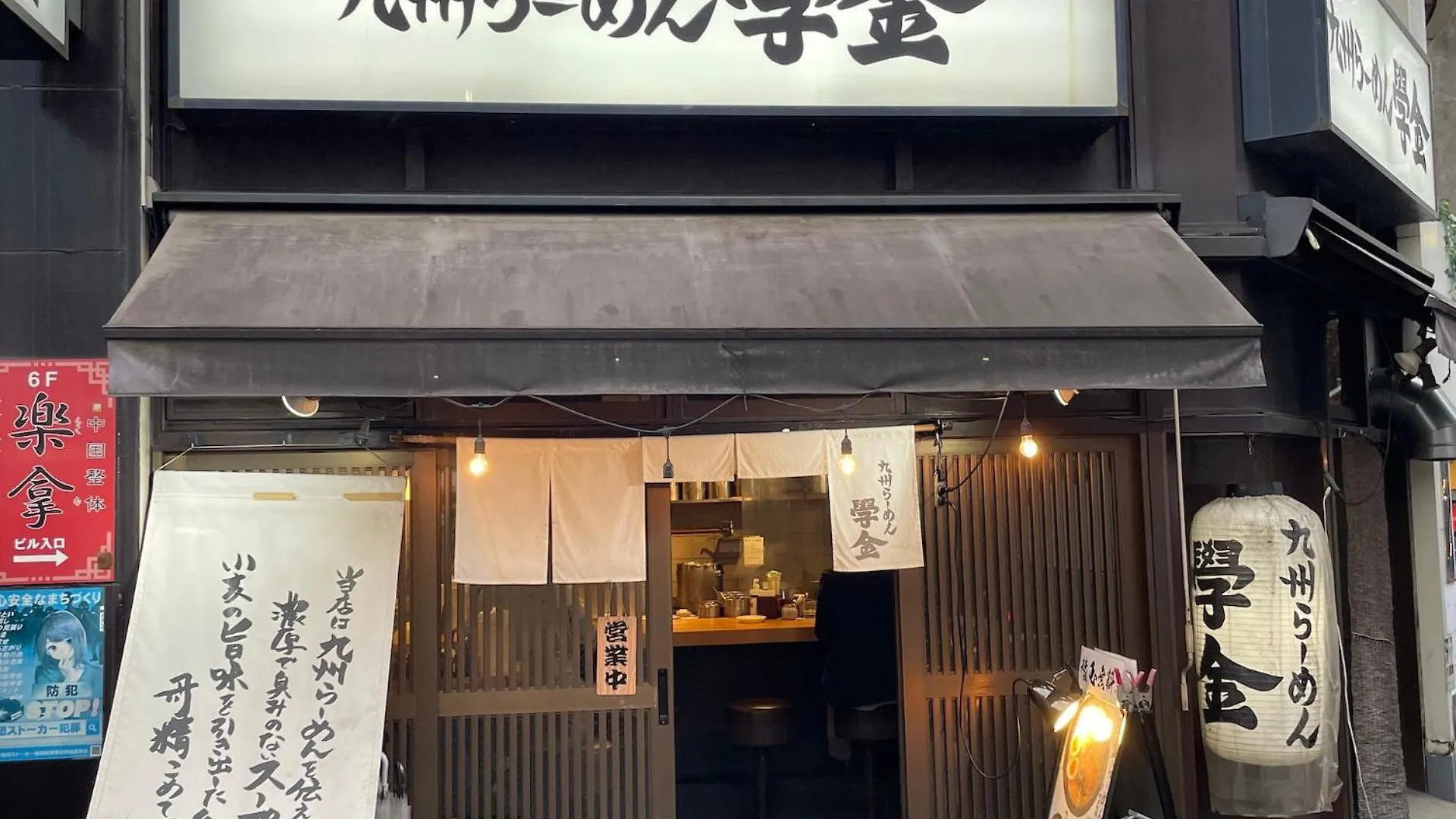 The Ivy Apartments, Best Location, Yoyogi!! Tokyo Apartment