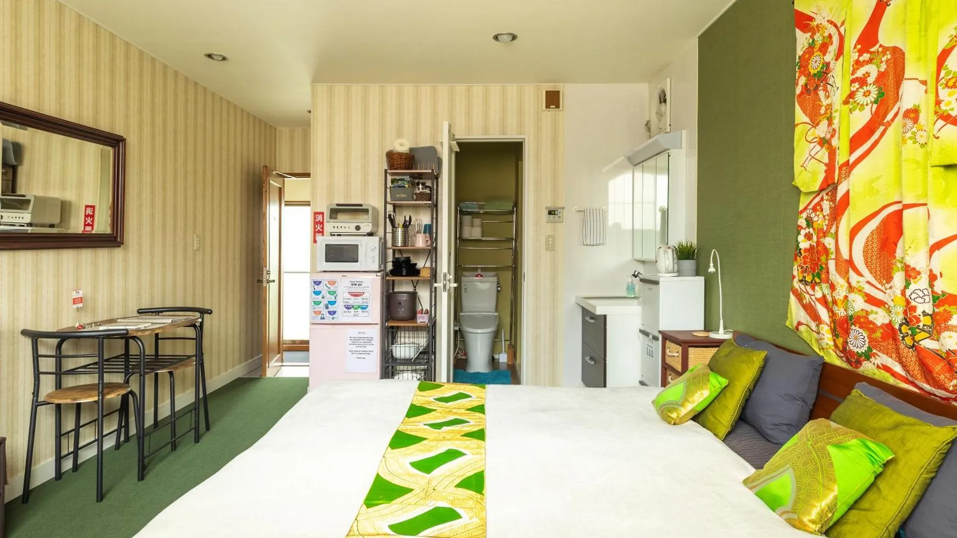 The Ivy Apartments, Best Location, Yoyogi!! Tokyo 0*,