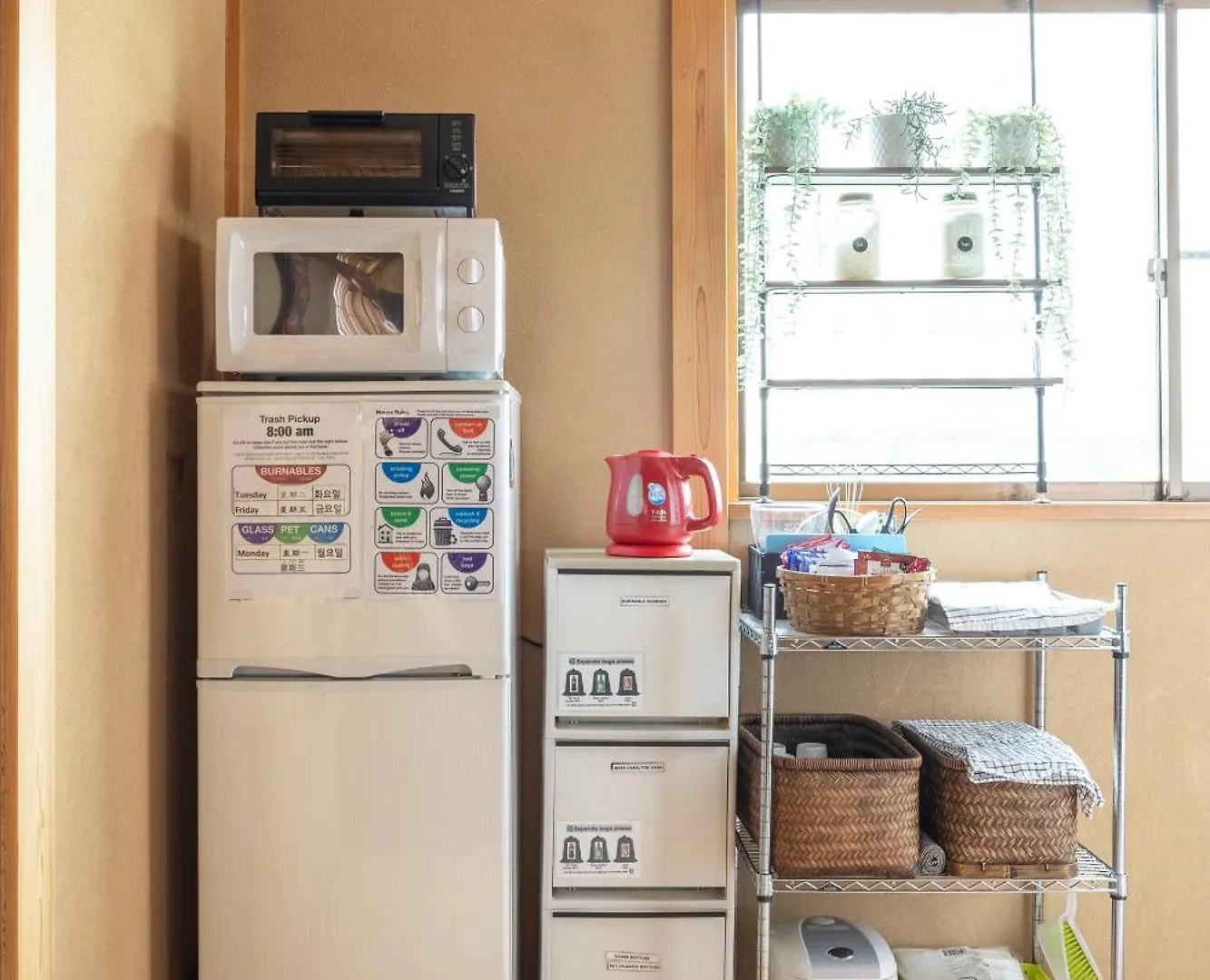 The Ivy Apartments, Best Location, Yoyogi!! Τόκιο 0*,  Ιαπωνία